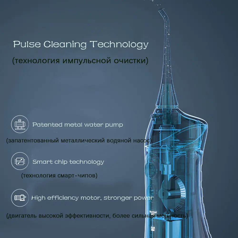 Handheld Rechargeable Tooth Cleaner