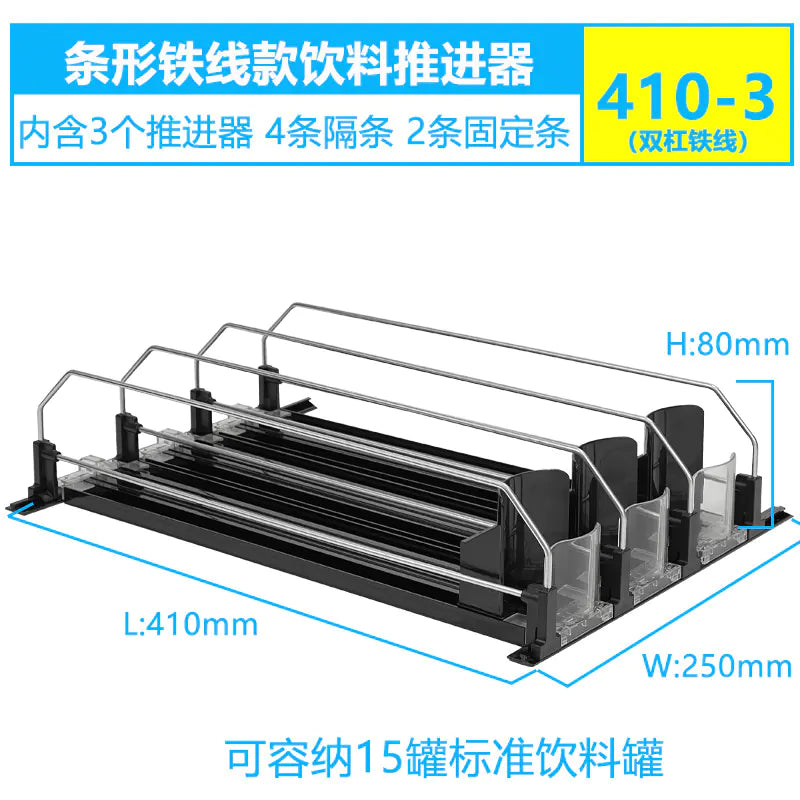 Upgraded Automatic Beverage Dispenser for Cans