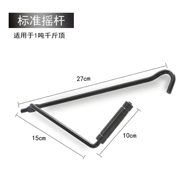 Car Jack with Ratchet Wrench and Manual Handle