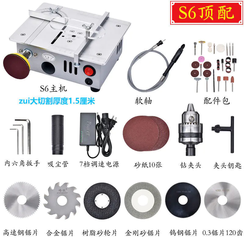 Mini Acrylic PCB Desktop Cutting Machine (DIY)