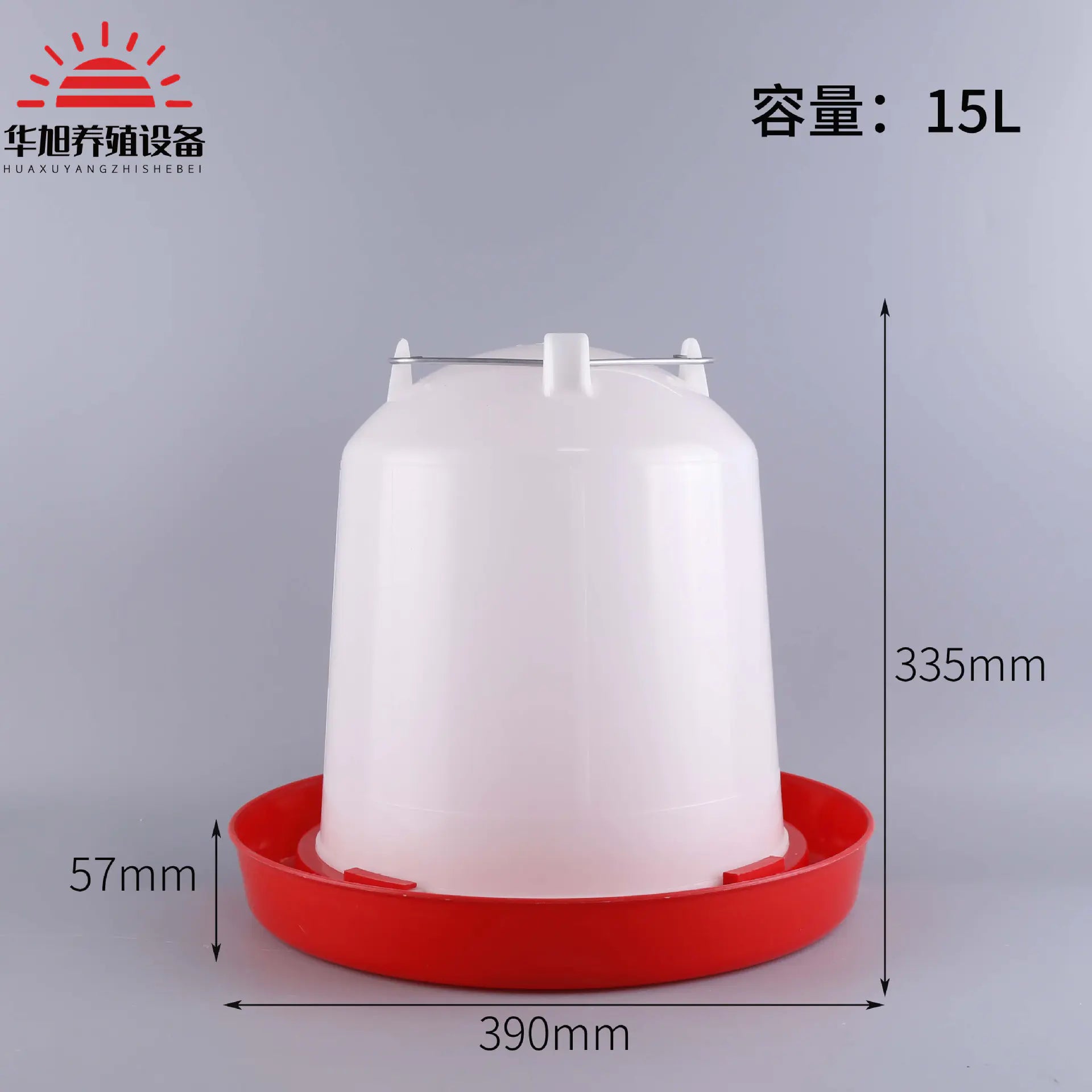 1.5L-15L Thick Plastic Chicken Water Dispenser