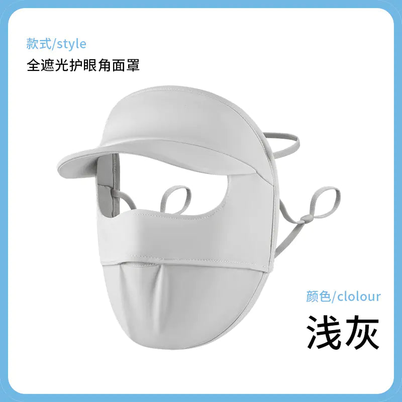 Full Face Sun Protection Mask for Outdoor Use
