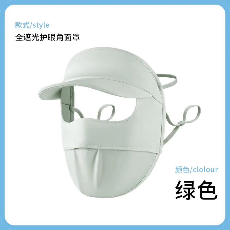 Full Face Sun Protection Mask for Outdoor Use
