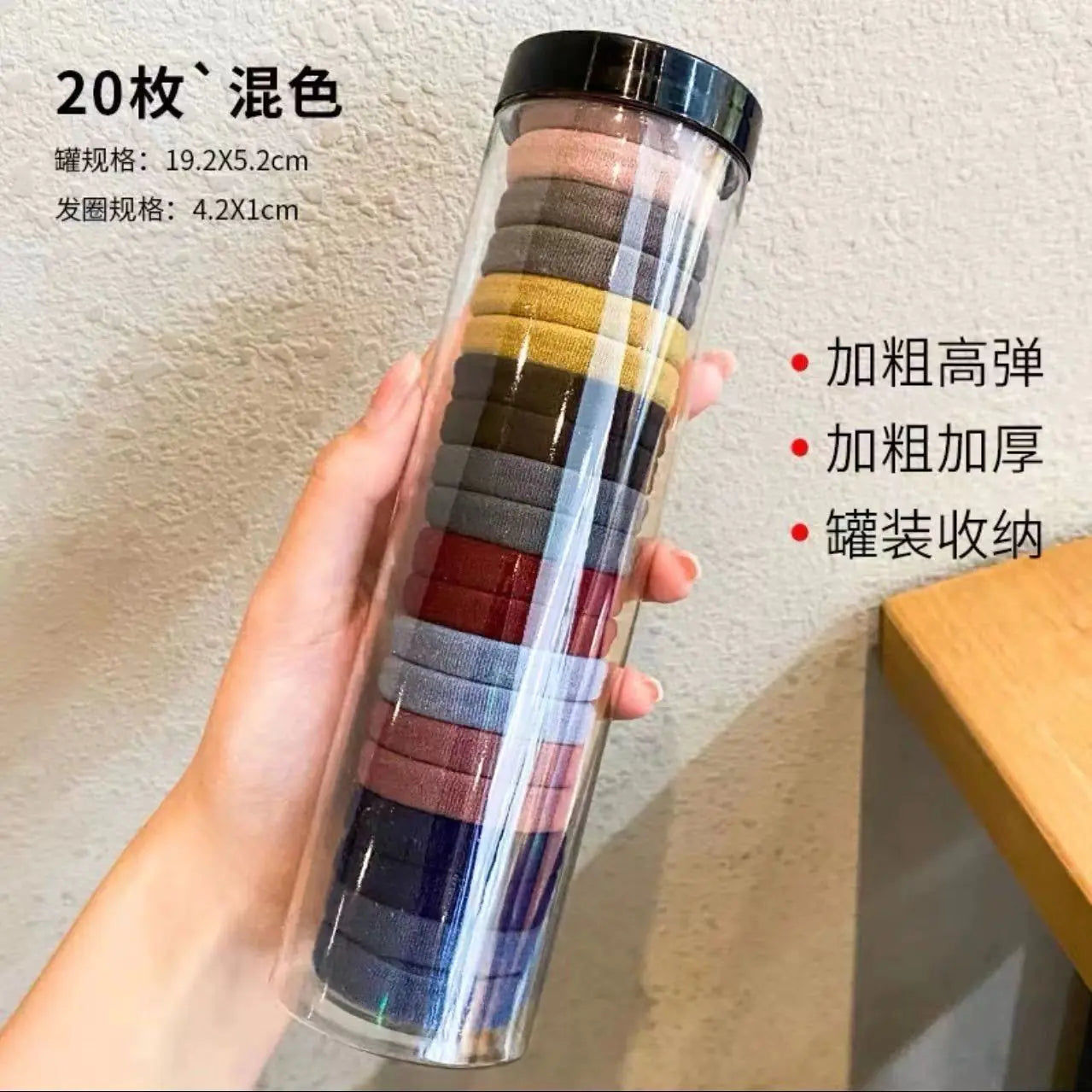 Wholesale New 20-Pack Elastic Hair Ties and Accessories