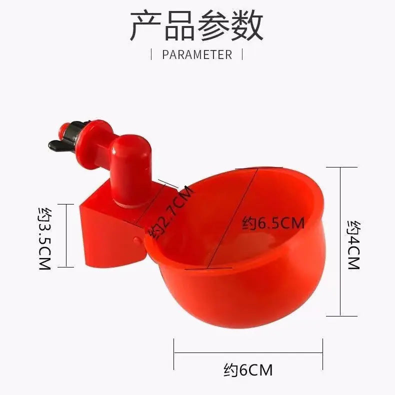 Automatic Poultry Water Bowl for Chickens and Ducks