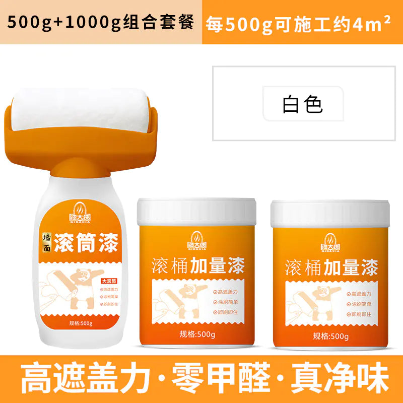 Orange Wall Paint - Water-Based Latex for Home Use