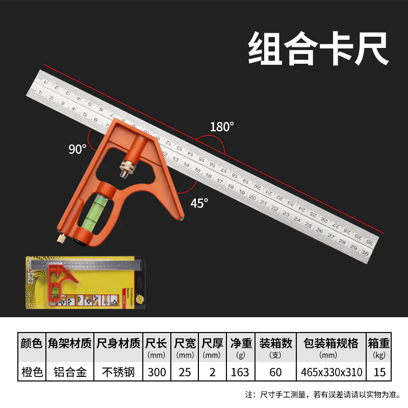 Stainless Steel Adjustable Combination Square Ruler