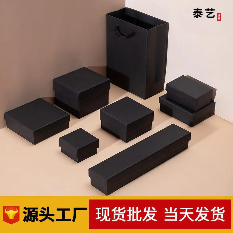 Black Leather Jewelry Gift Boxes for Rings, Necklaces, and More