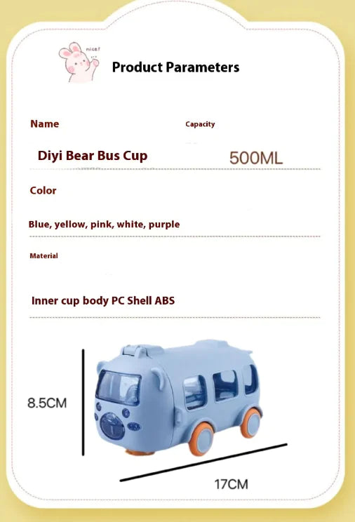 Boy's Cute Straw Car Cup