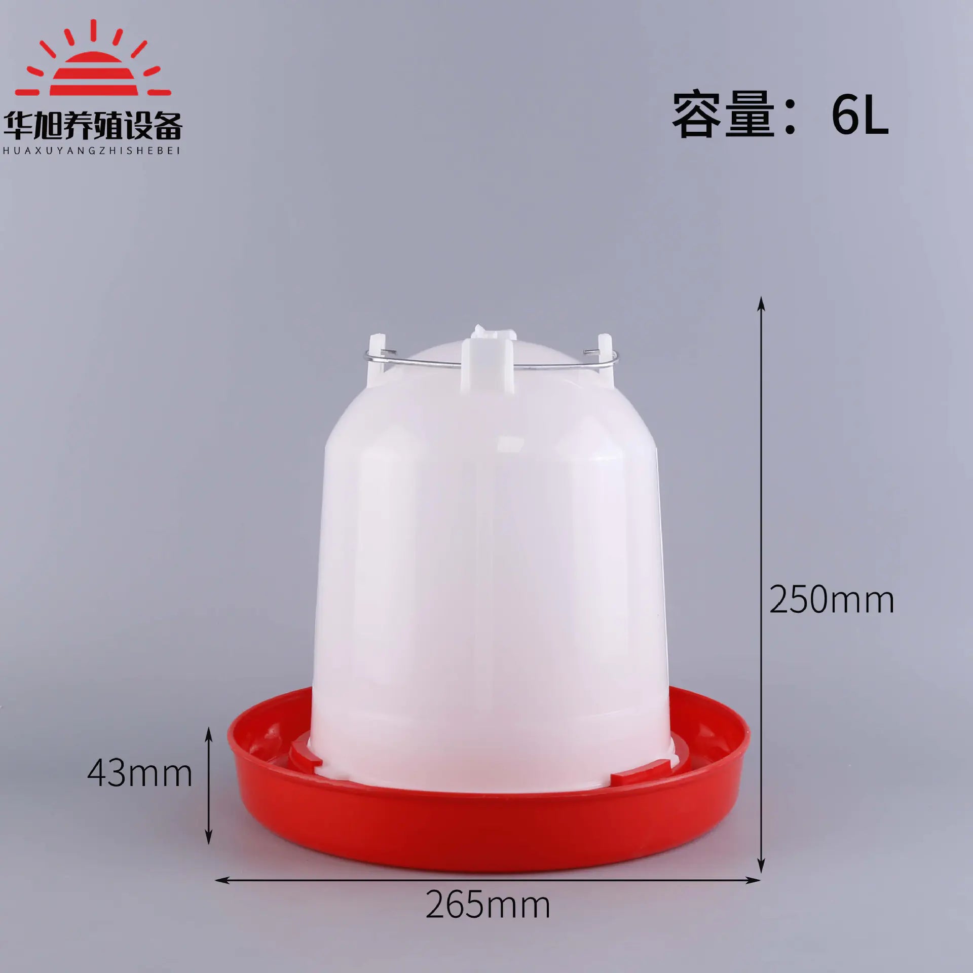 1.5L-15L Thick Plastic Chicken Water Dispenser