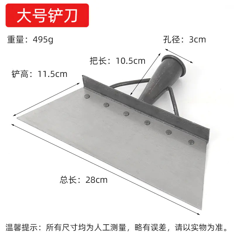 Manganese Steel Ice and Snow Removal Shovel Tool