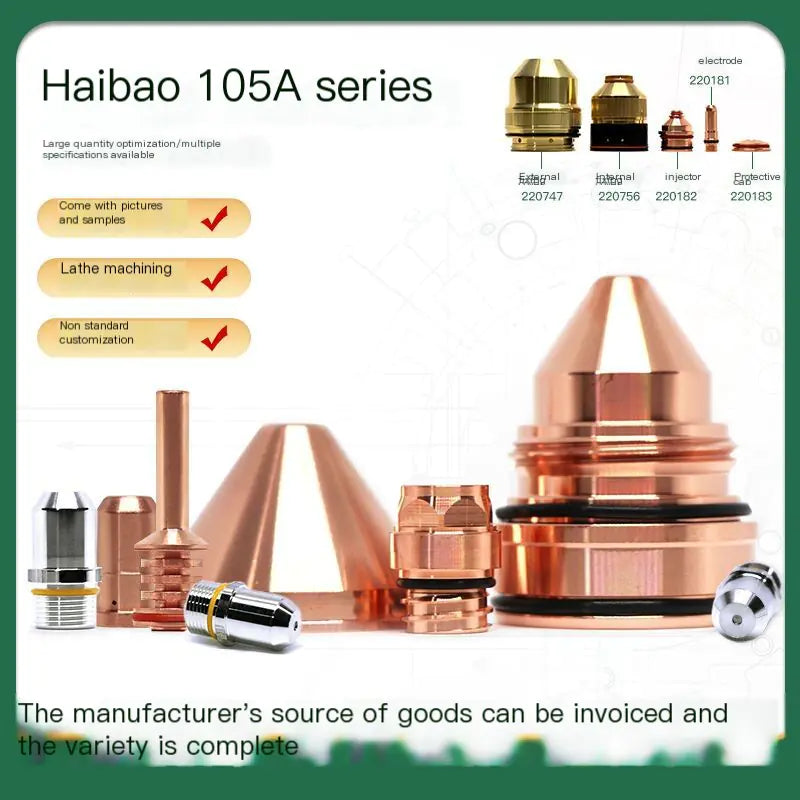 Custom Haibao 105A Plasma Cutting Nozzle Accessories