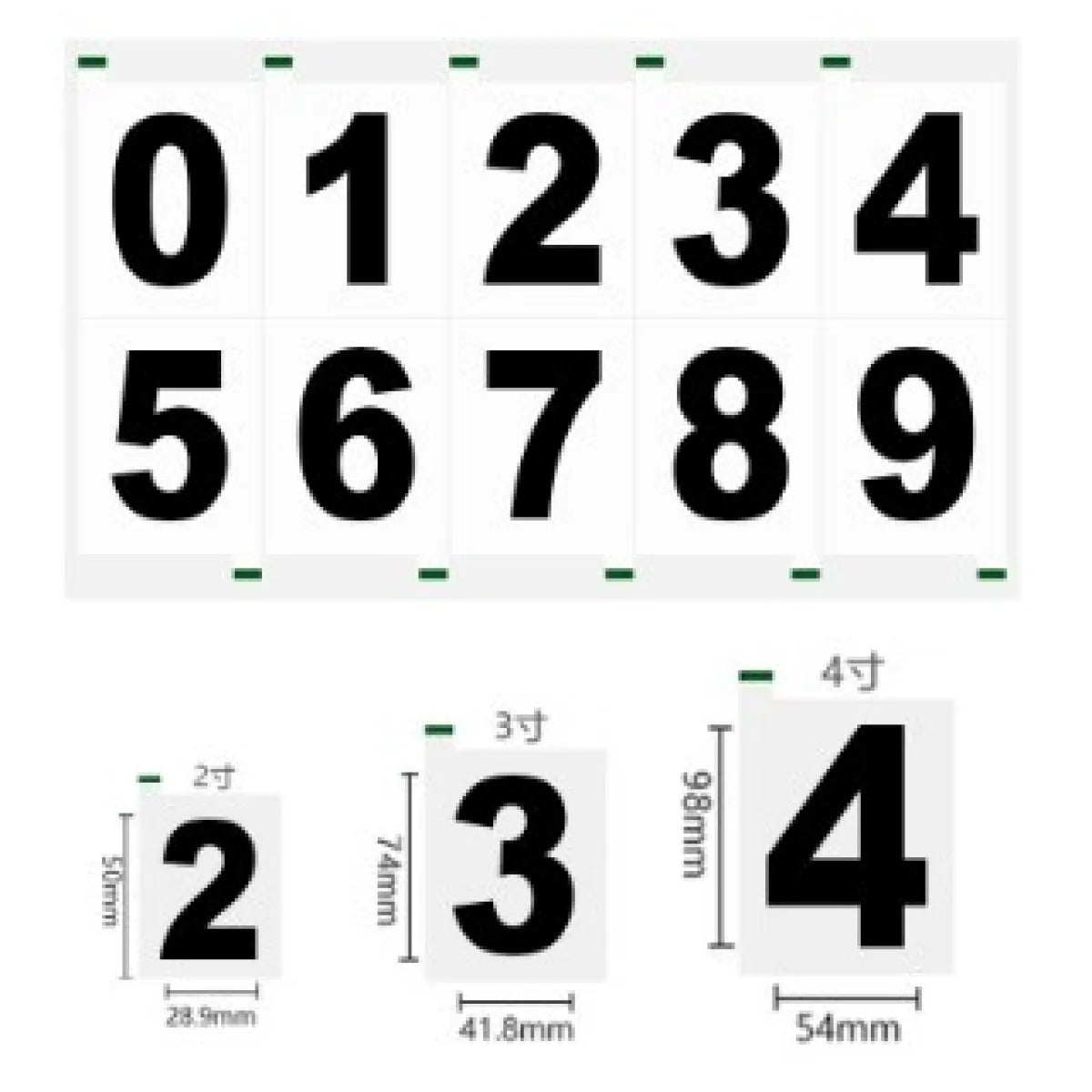 High-Temperature Reflective Waterproof PVC Number Sticker