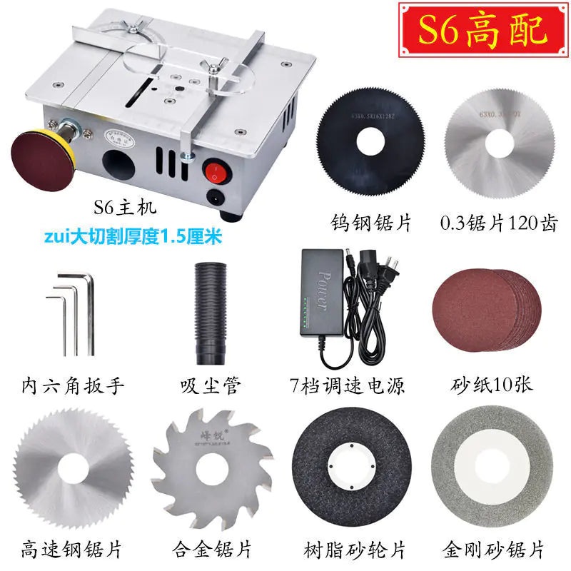 Mini Acrylic PCB Desktop Cutting Machine (DIY)