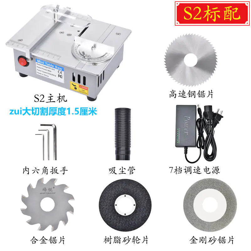 Mini Acrylic PCB Desktop Cutting Machine (DIY)