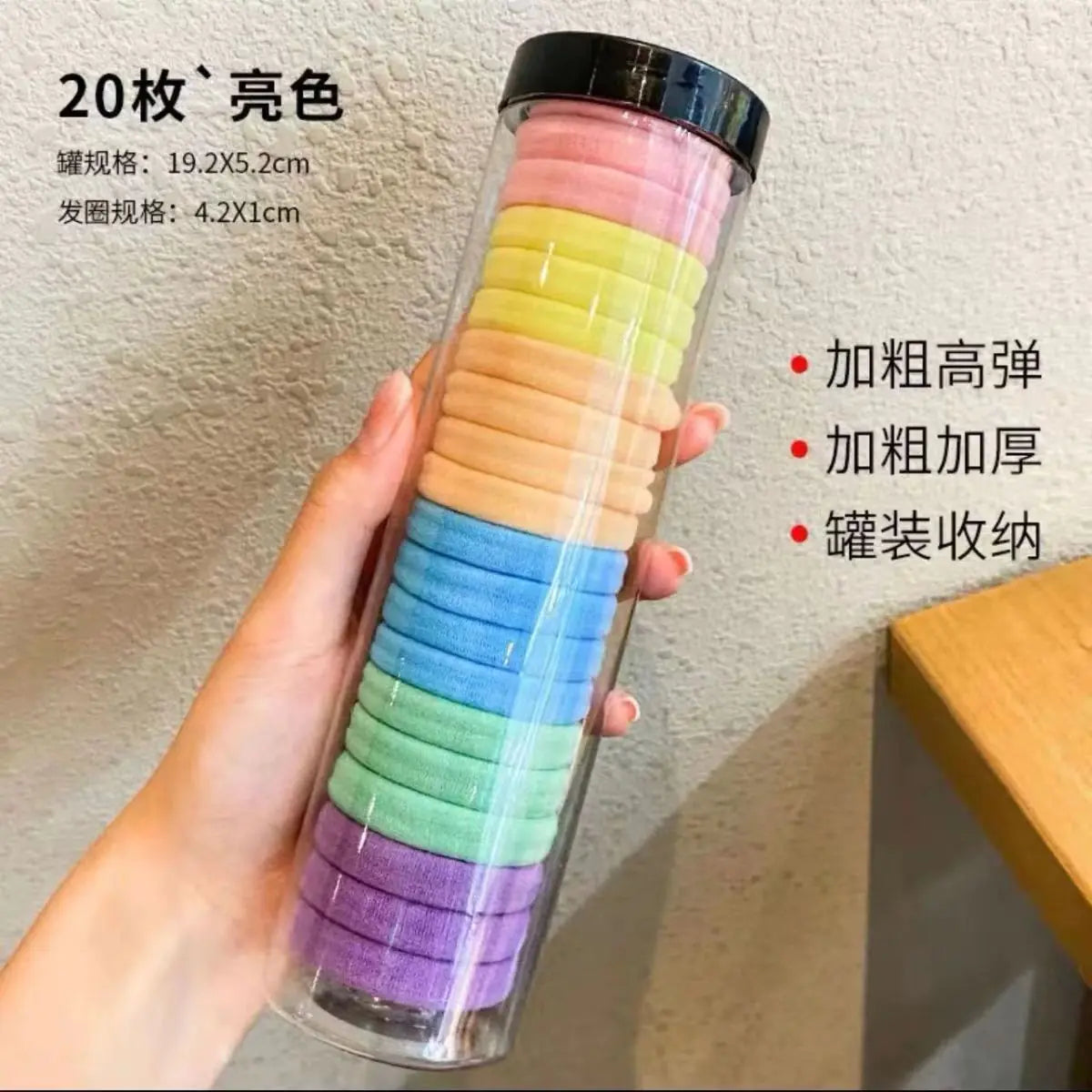 Wholesale New 20-Pack Elastic Hair Ties and Accessories