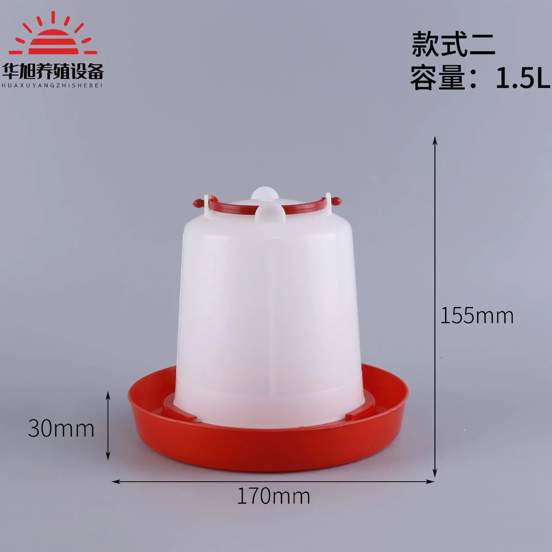 1.5L-15L Thick Plastic Chicken Water Dispenser