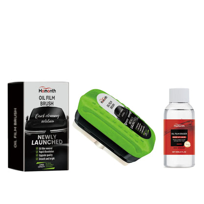 Car Oil Film Cleaning Brush Set