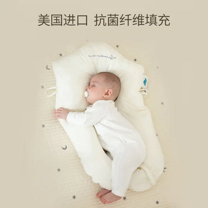 Shaping Pillow for Infants 0-12 Months - Anti-Flat Head