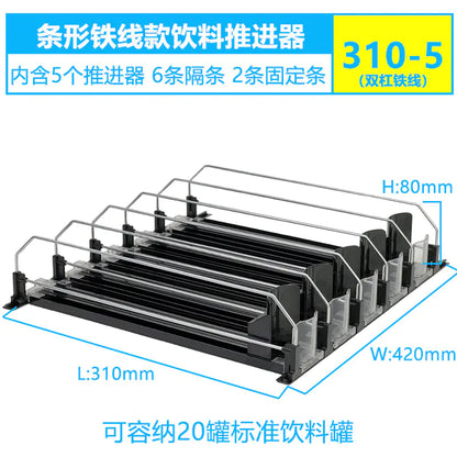 Upgraded Automatic Beverage Dispenser for Cans