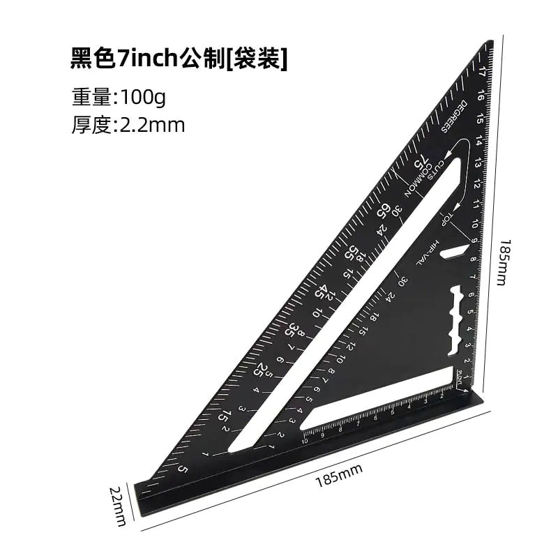 7-Inch Aluminum Metric Angle Ruler with Black Finish