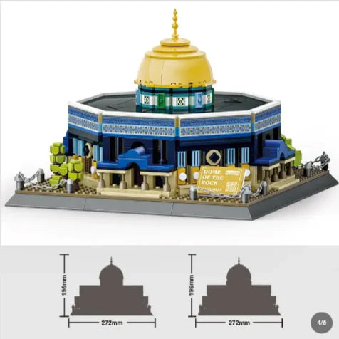 Jerusalem Dome Building Blocks
