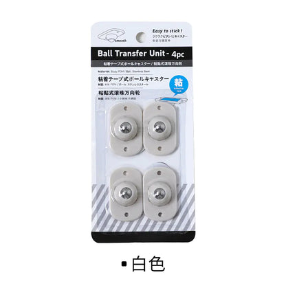 Universal Ball Casters for Adhesive Storage Boxes