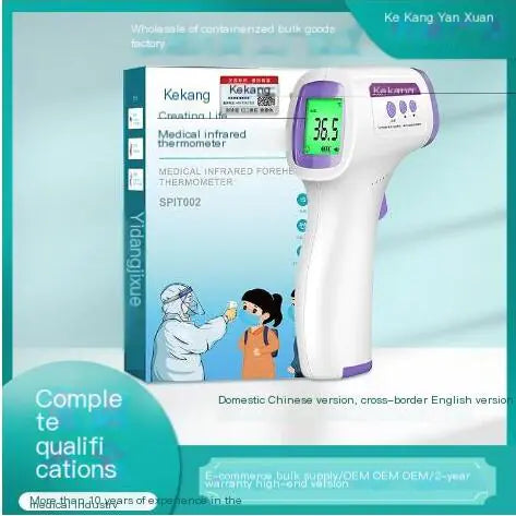 Handheld Infrared Thermometer for Home Use