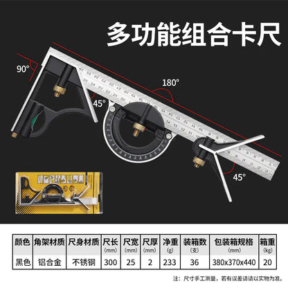 Stainless Steel Adjustable Combination Square Ruler