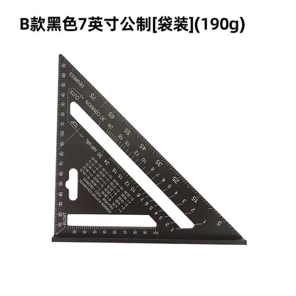 7-Inch Aluminum Metric Angle Ruler with Black Finish