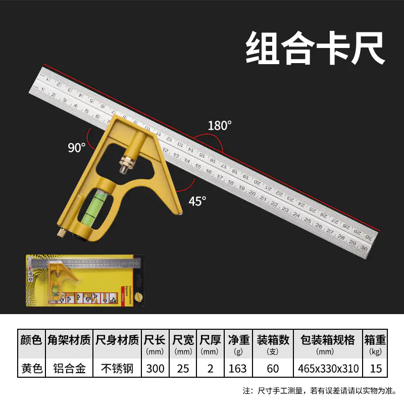 Stainless Steel Adjustable Combination Square Ruler