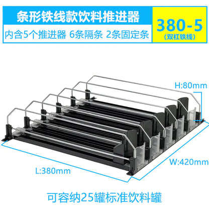Upgraded Automatic Beverage Dispenser for Cans
