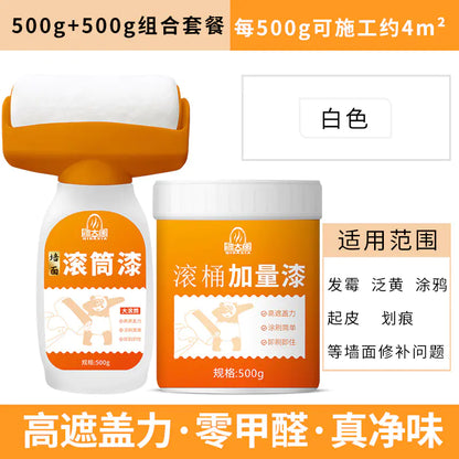 Orange Wall Paint - Water-Based Latex for Home Use