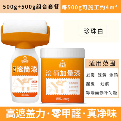 Orange Wall Paint - Water-Based Latex for Home Use