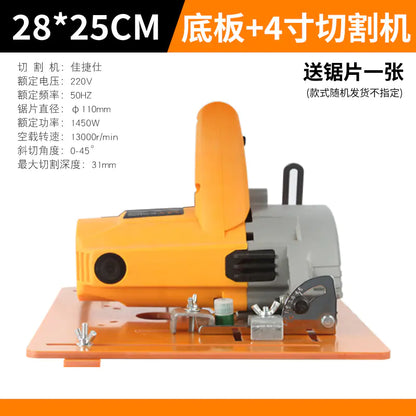 4-Inch Adjustable Wood Cutting Saw with Base
