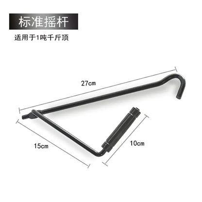 Car Jack with Ratchet Wrench and Manual Handle