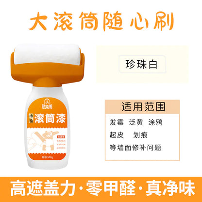 Orange Wall Paint - Water-Based Latex for Home Use