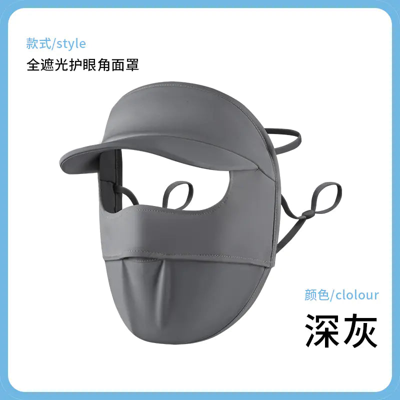 Full Face Sun Protection Mask for Outdoor Use