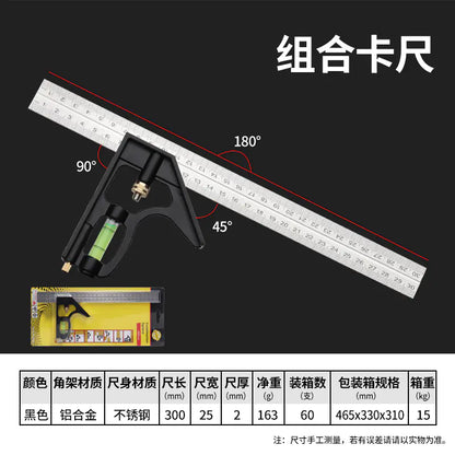 Stainless Steel Adjustable Combination Square Ruler