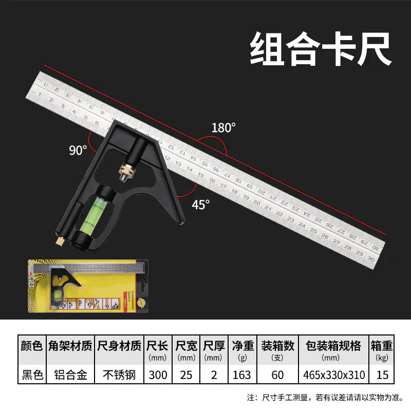 Stainless Steel Adjustable Combination Square Ruler