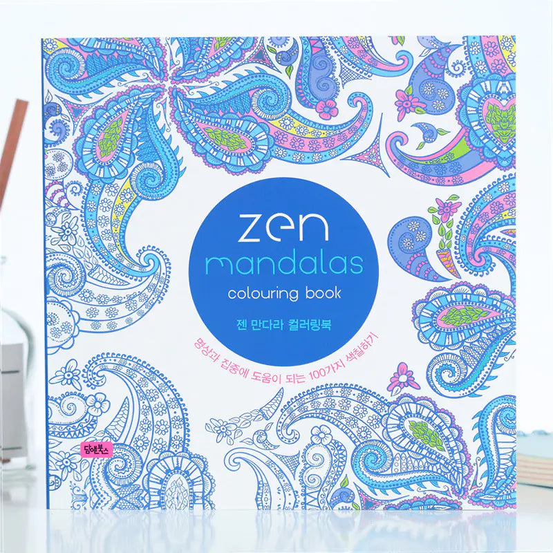 Korean Zen Mandalas Adult Coloring Book for Relaxation