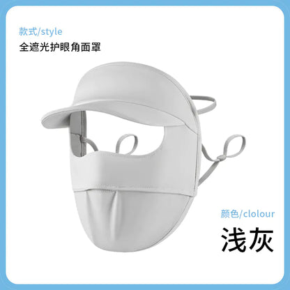 Full Face Sun Protection Mask for Outdoor Use