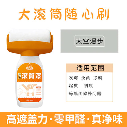 Orange Wall Paint - Water-Based Latex for Home Use