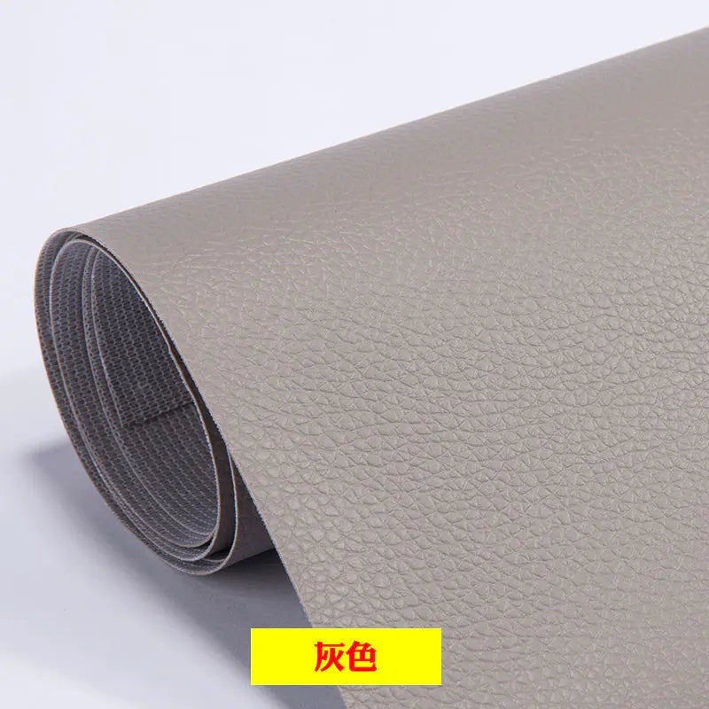 Self-Adhesive Leather Repair Patch for Sofas and Seats