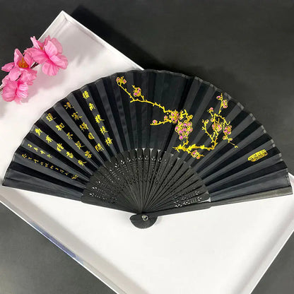 Traditional Chinese Women's Folding Bamboo Silk Fan