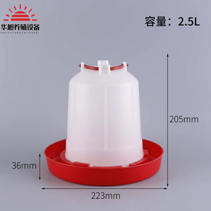 1.5L-15L Thick Plastic Chicken Water Dispenser
