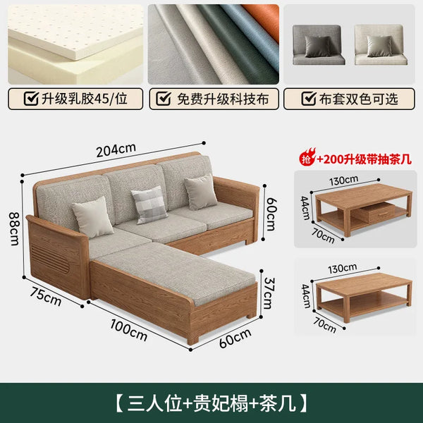 Nordic ash wood solid wood sofa combination fabric sofa modern simple large and small apartment living room