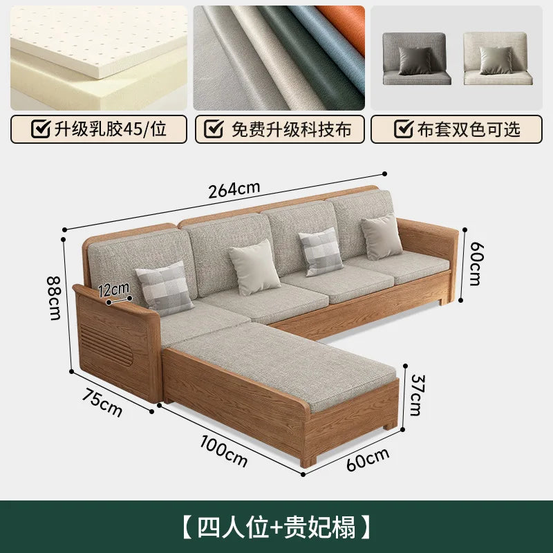 Nordic ash wood solid wood sofa combination fabric sofa modern simple large and small apartment living room