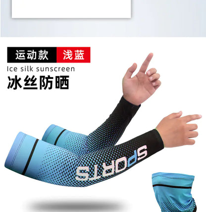 Cooling Sun Protection Ice Sleeves for Outdoor Activities