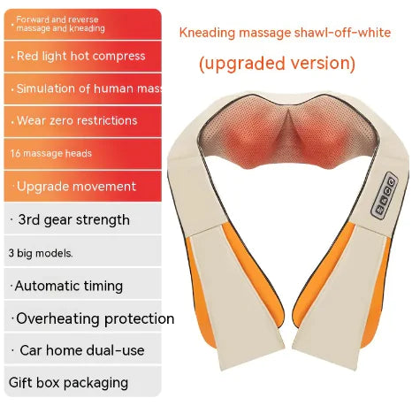 Electric Waist And Back Hot Compress Massager